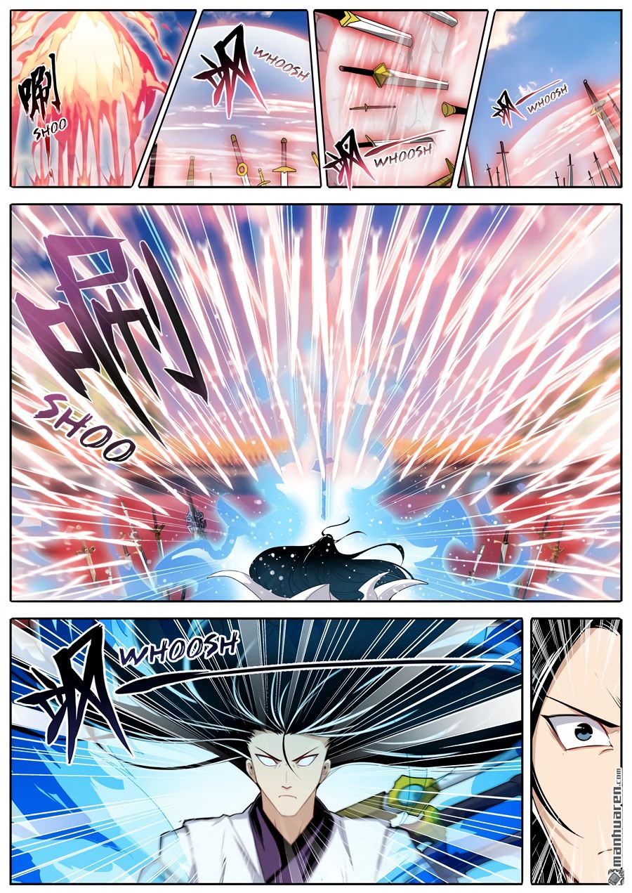 Page 6 of Chapter 232