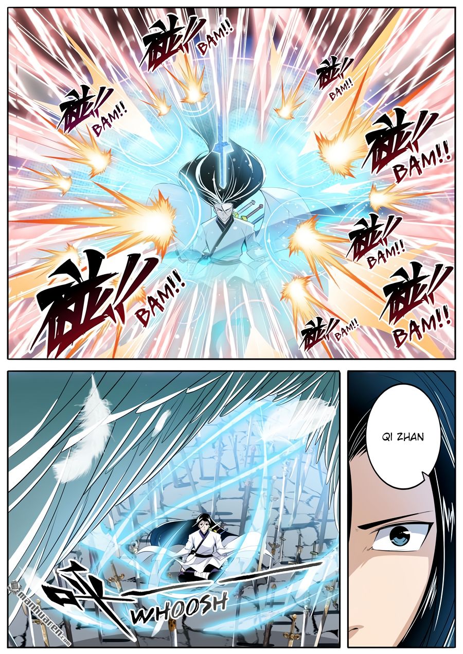 Page 7 of Chapter 232
