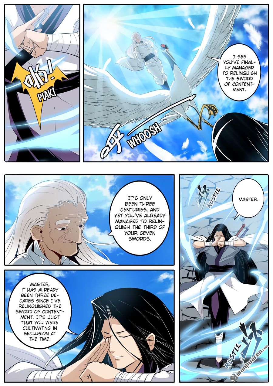 Page 8 of Chapter 232