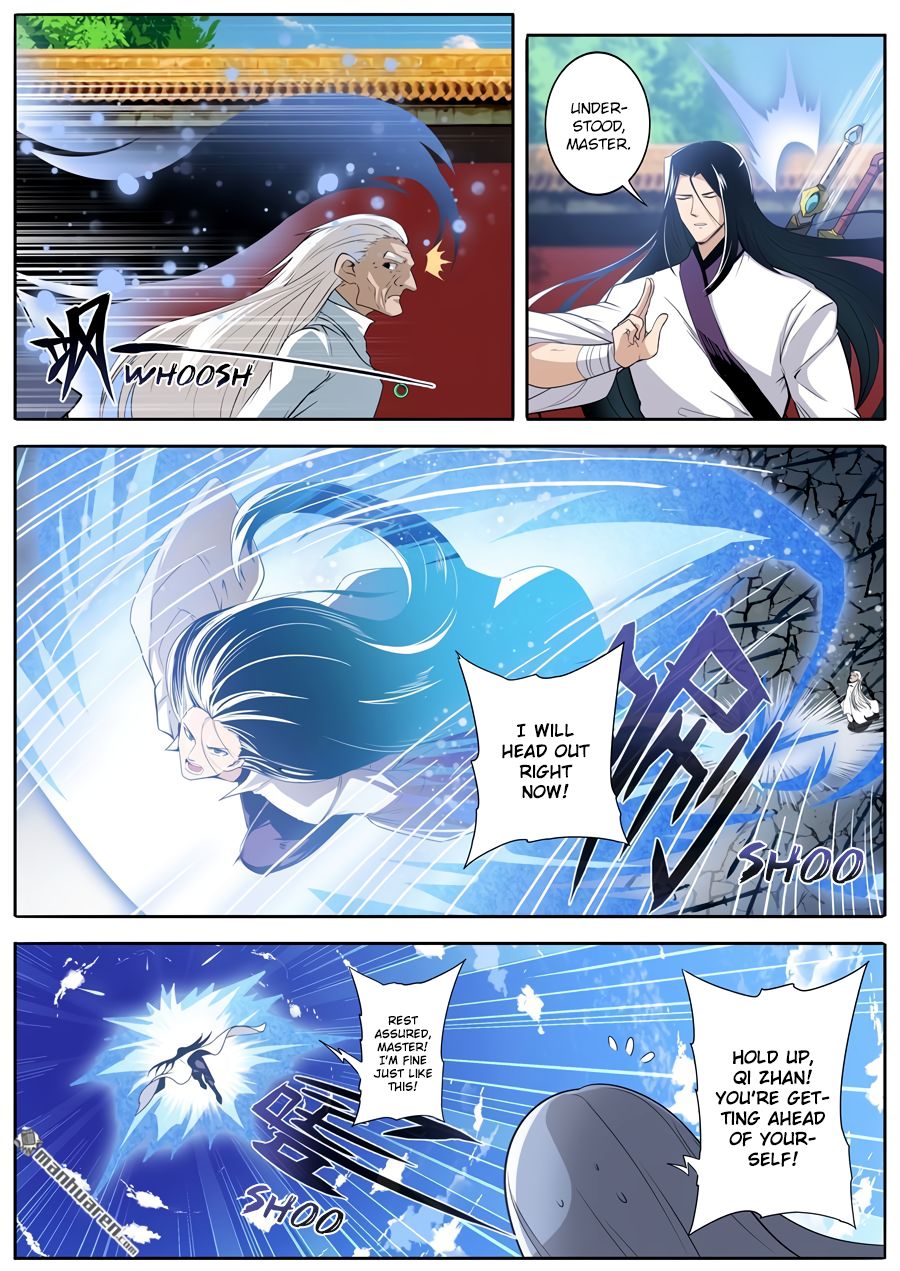 Page 13 of Chapter 232