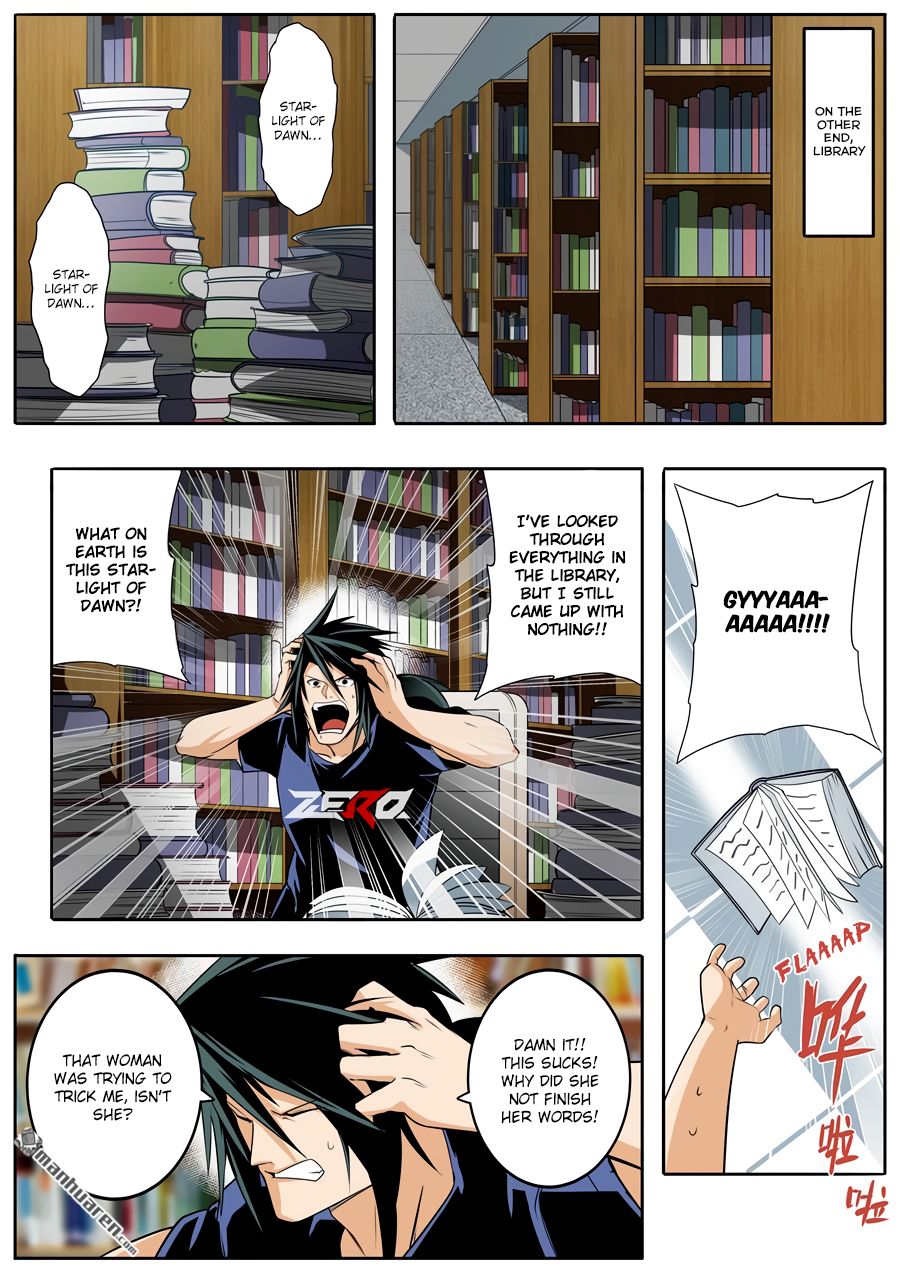 Page 15 of Chapter 232