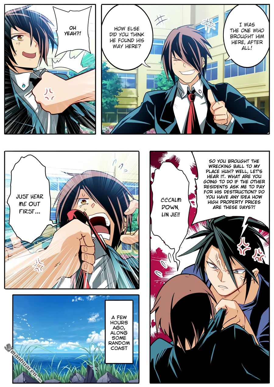 Page 13 of Chapter 233