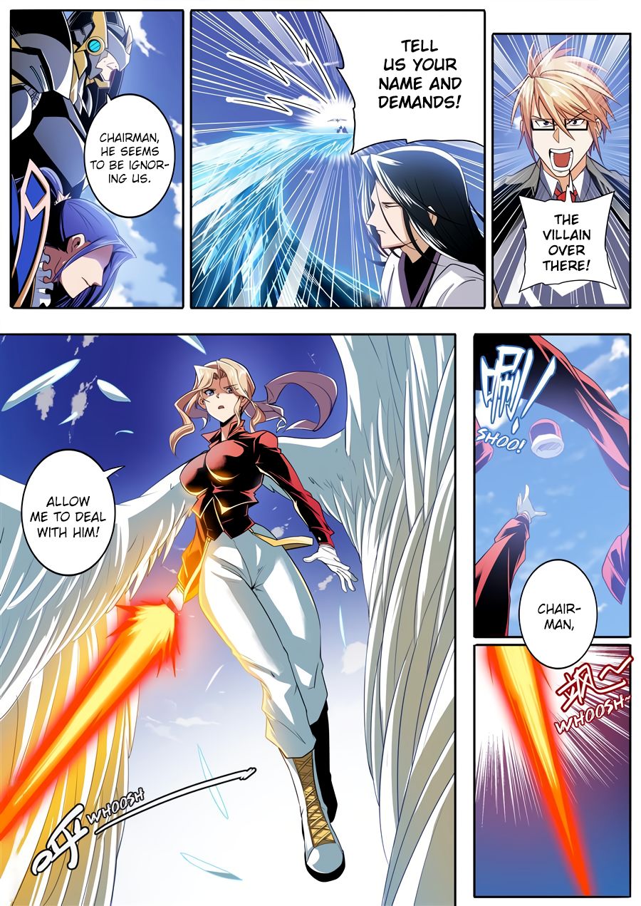Page 4 of Chapter 234