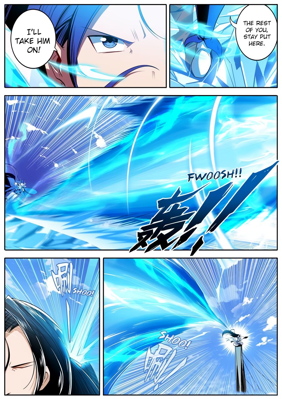 Page 6 of Chapter 234