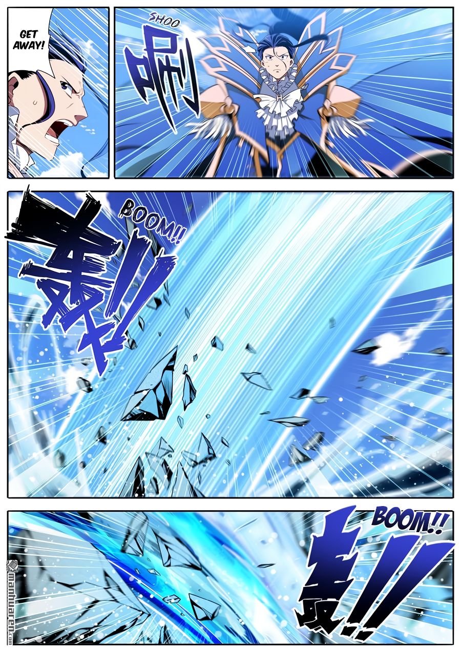 Page 8 of Chapter 234