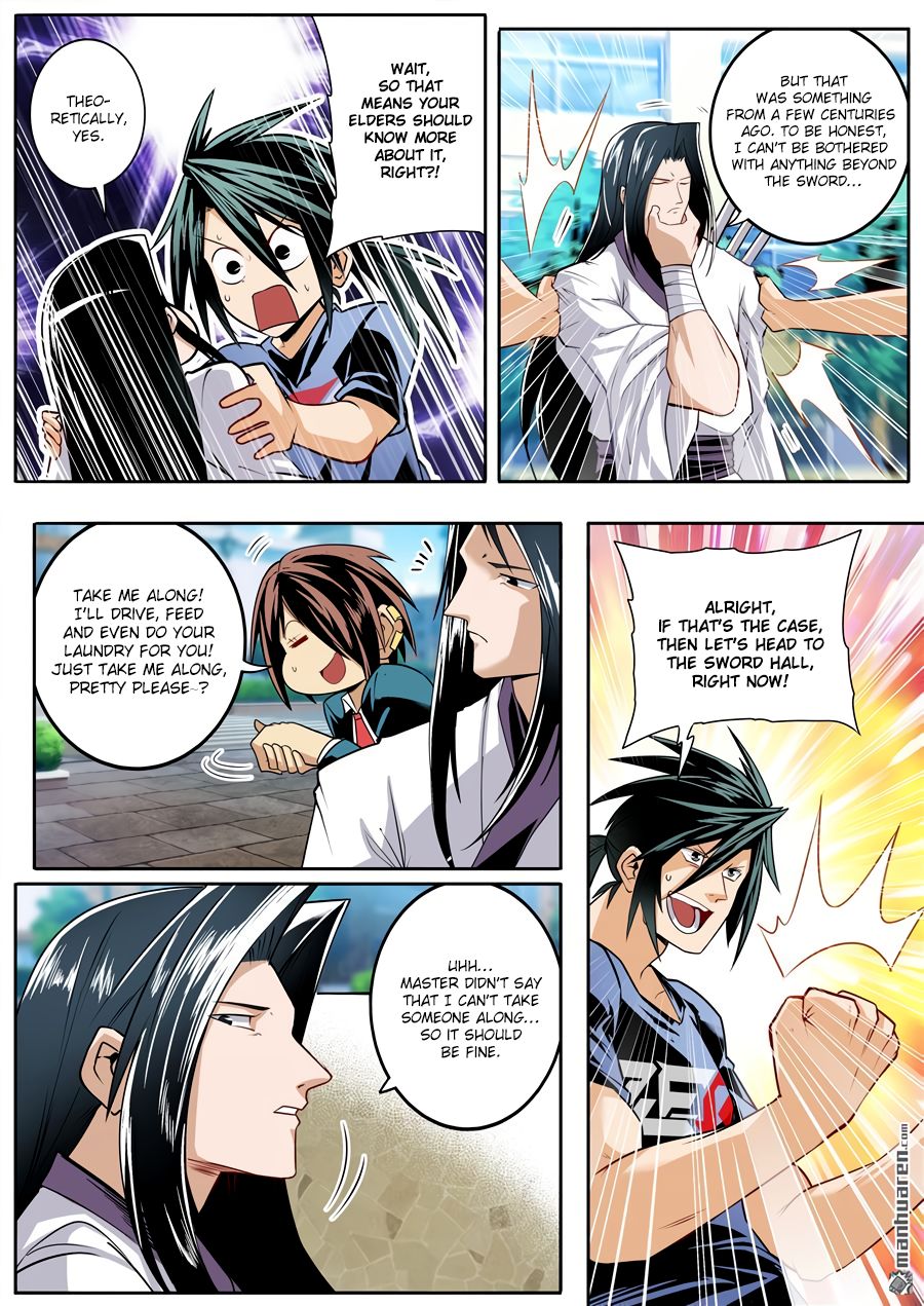Page 4 of Chapter 235