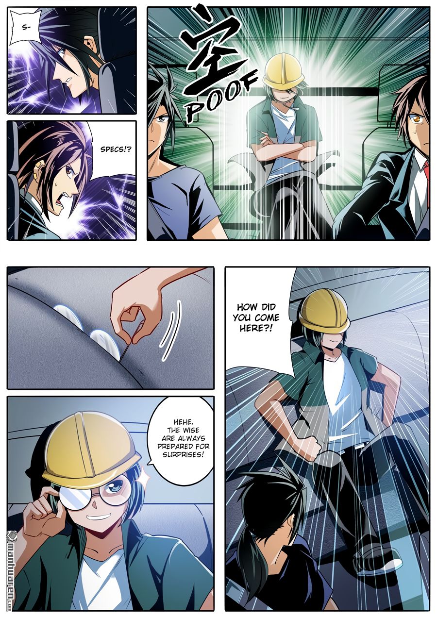 Page 10 of Chapter 235