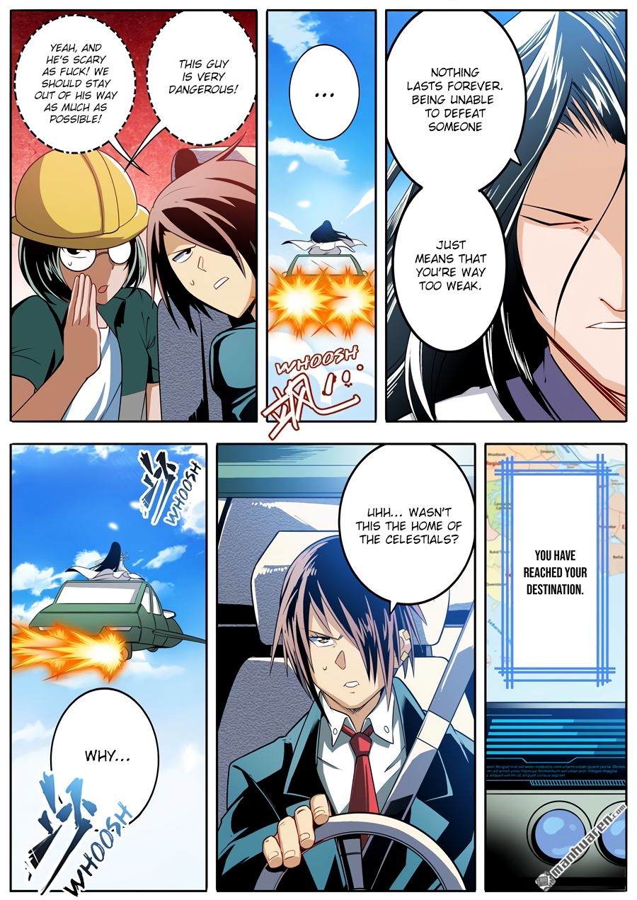Page 12 of Chapter 235