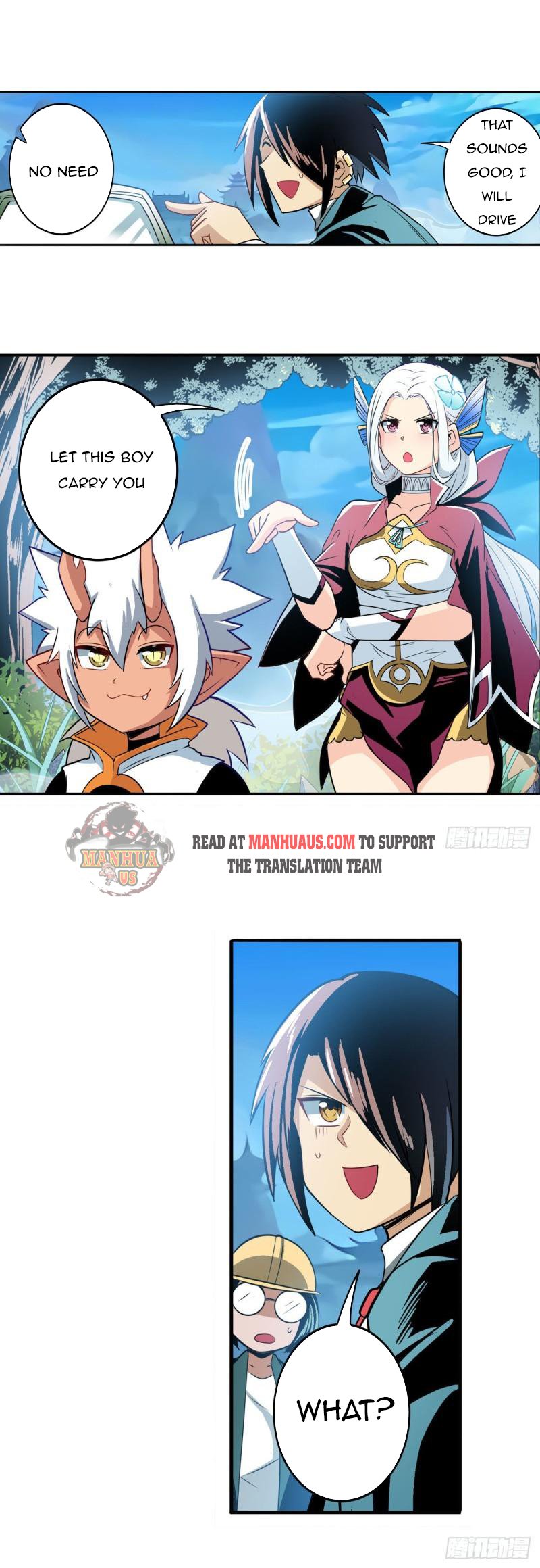 Page 14 of Chapter 238