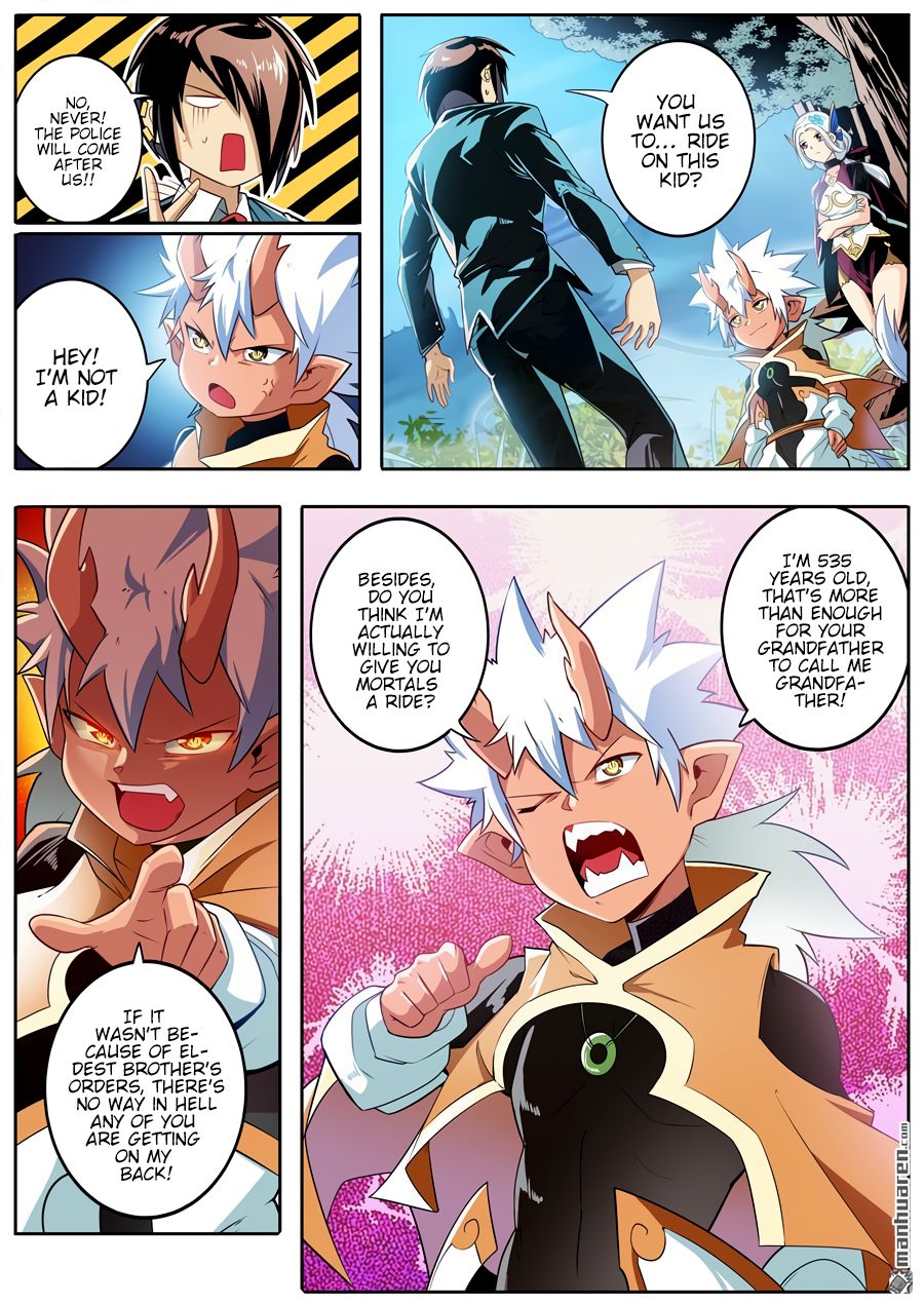 Page 2 of Chapter 239