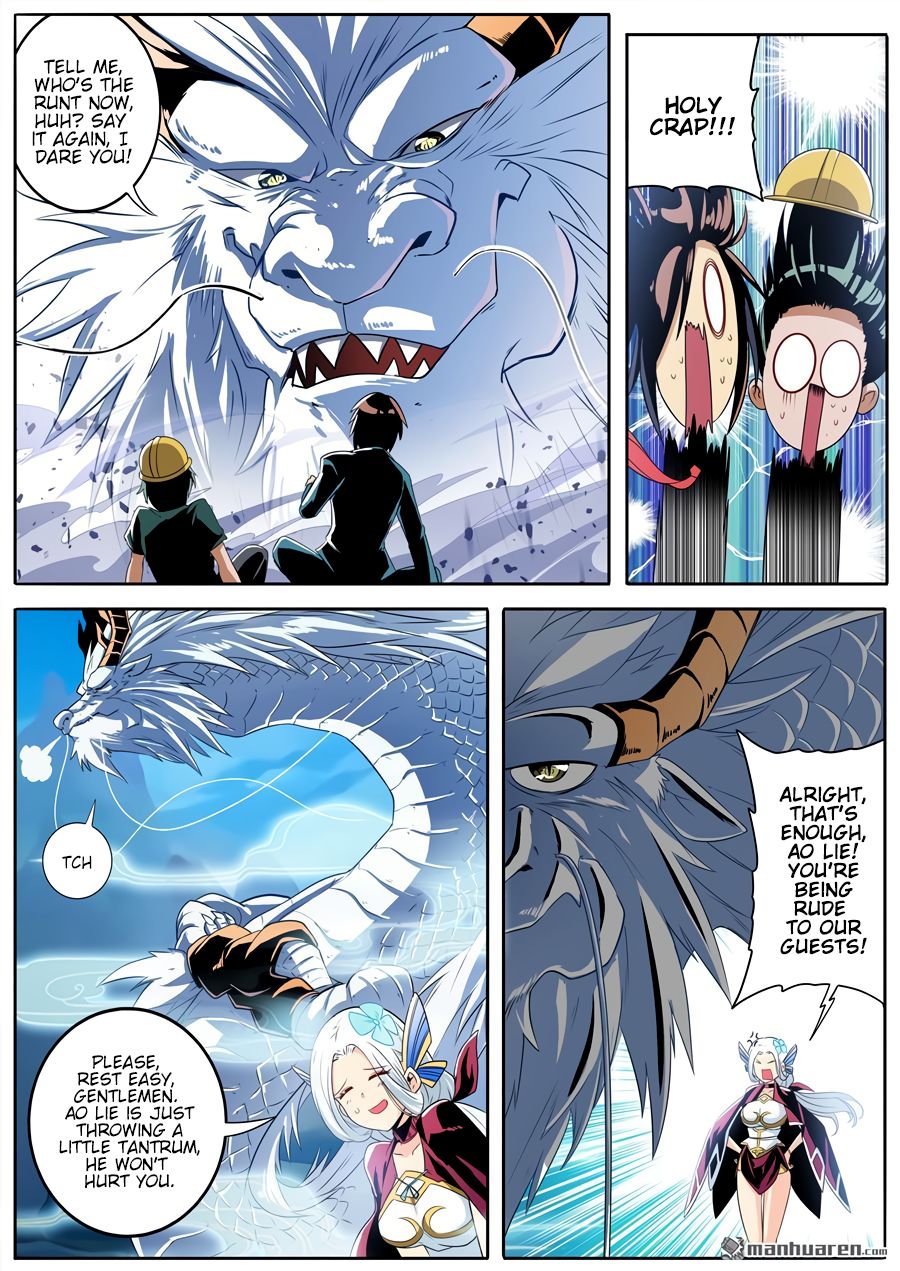 Page 5 of Chapter 239