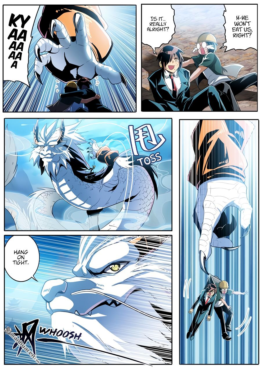Page 6 of Chapter 239