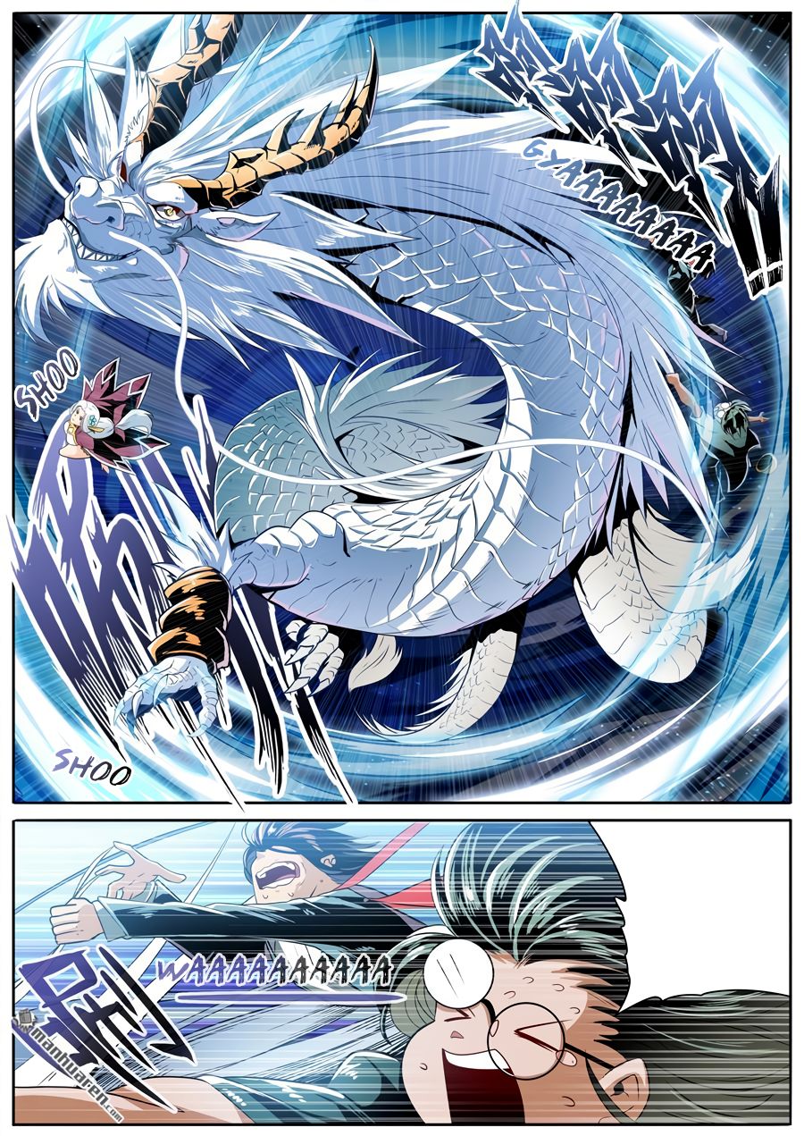 Page 7 of Chapter 239