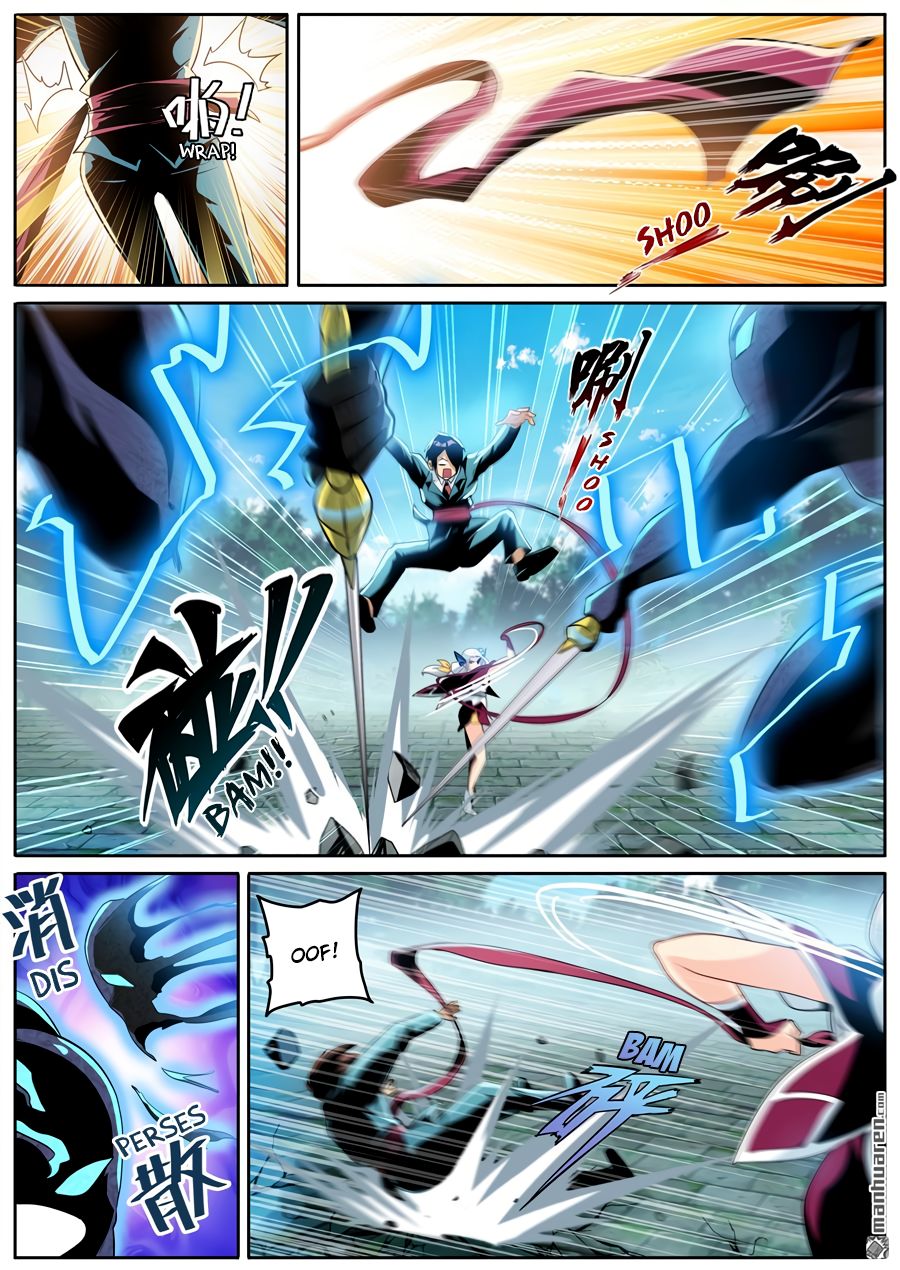 Page 12 of Chapter 239