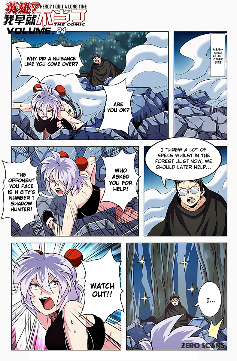 Page 2 of Chapter 24