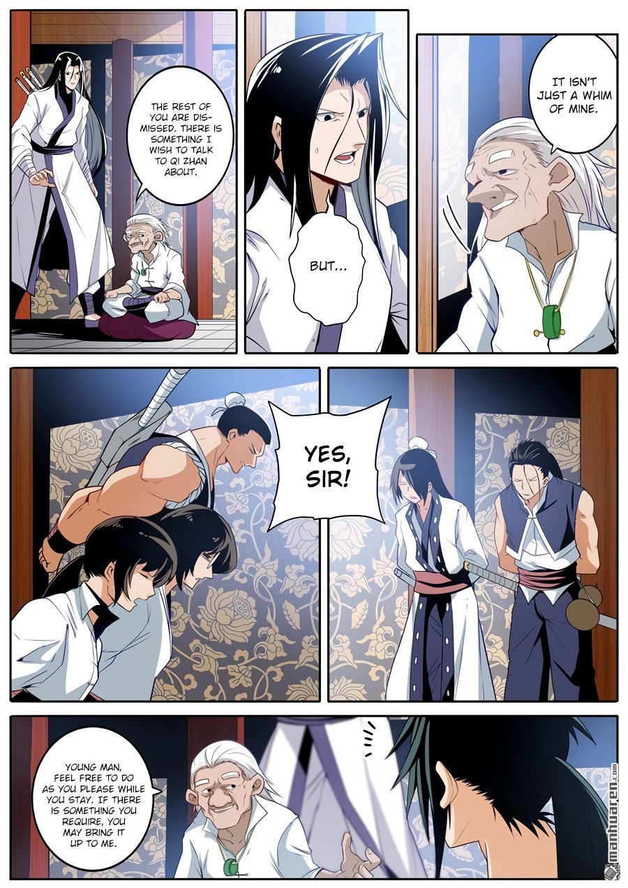 Page 10 of Chapter 241