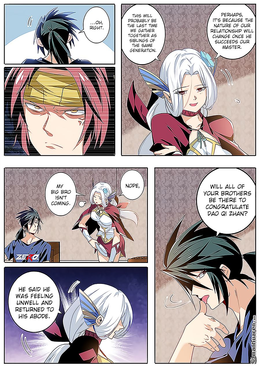 Page 5 of Chapter 242