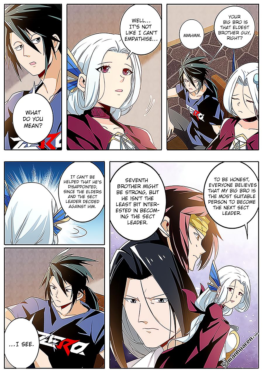 Page 6 of Chapter 242
