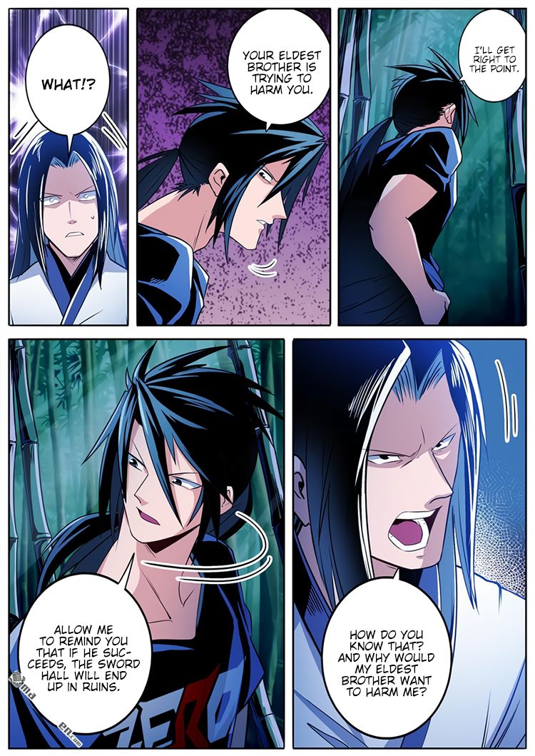 Page 7 of Chapter 243