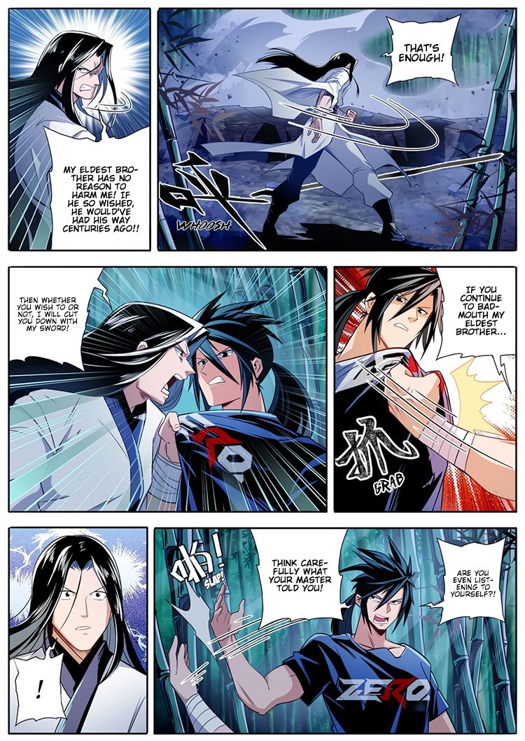 Page 9 of Chapter 243
