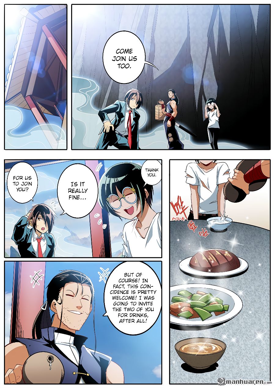 Page 11 of Chapter 245