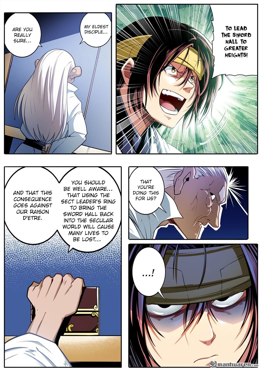 Page 4 of Chapter 247