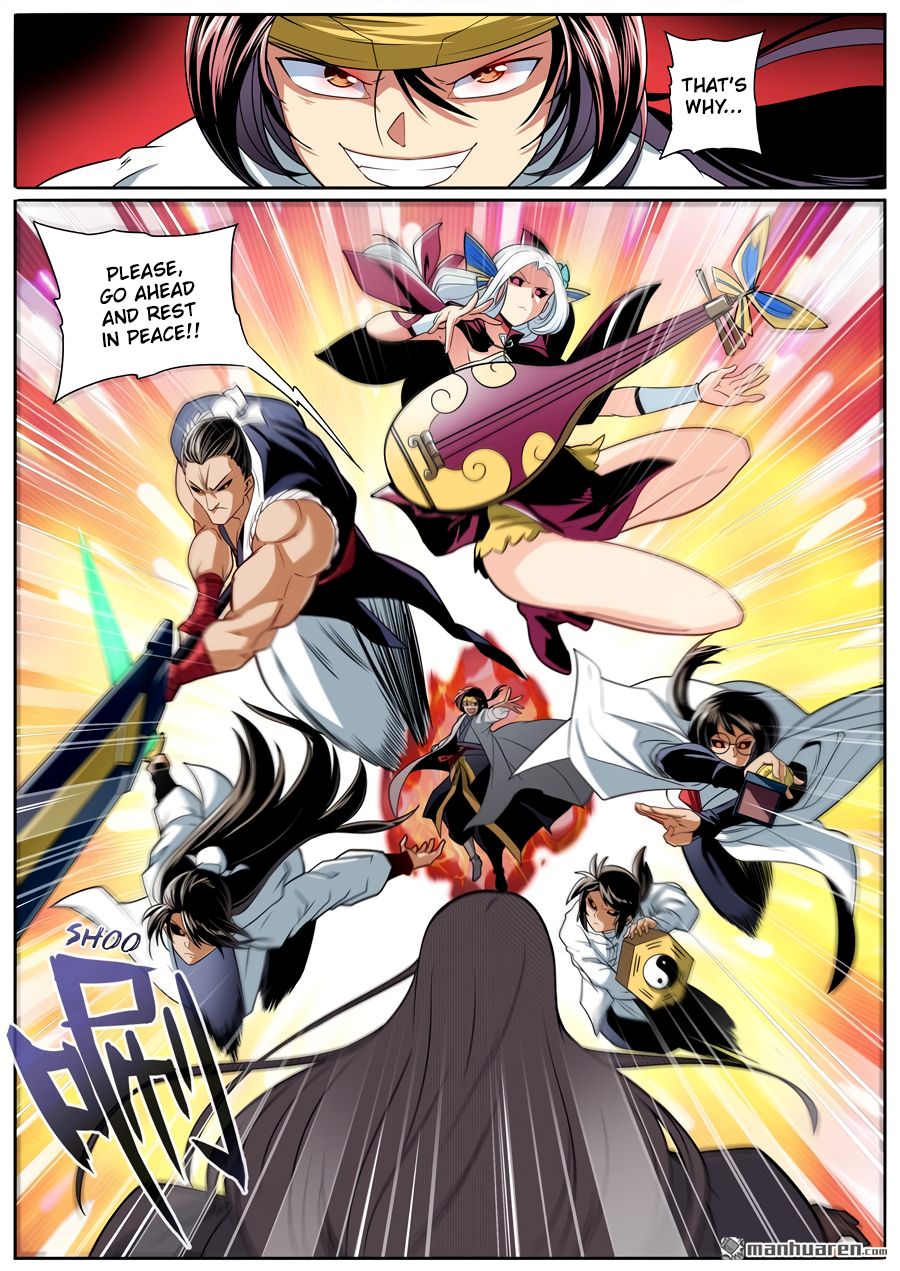 Page 16 of Chapter 247