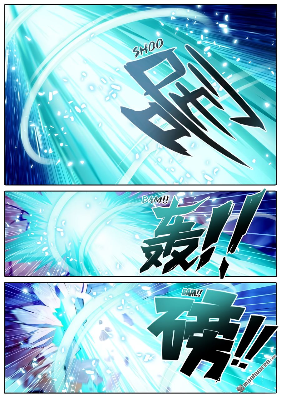 Page 4 of Chapter 248