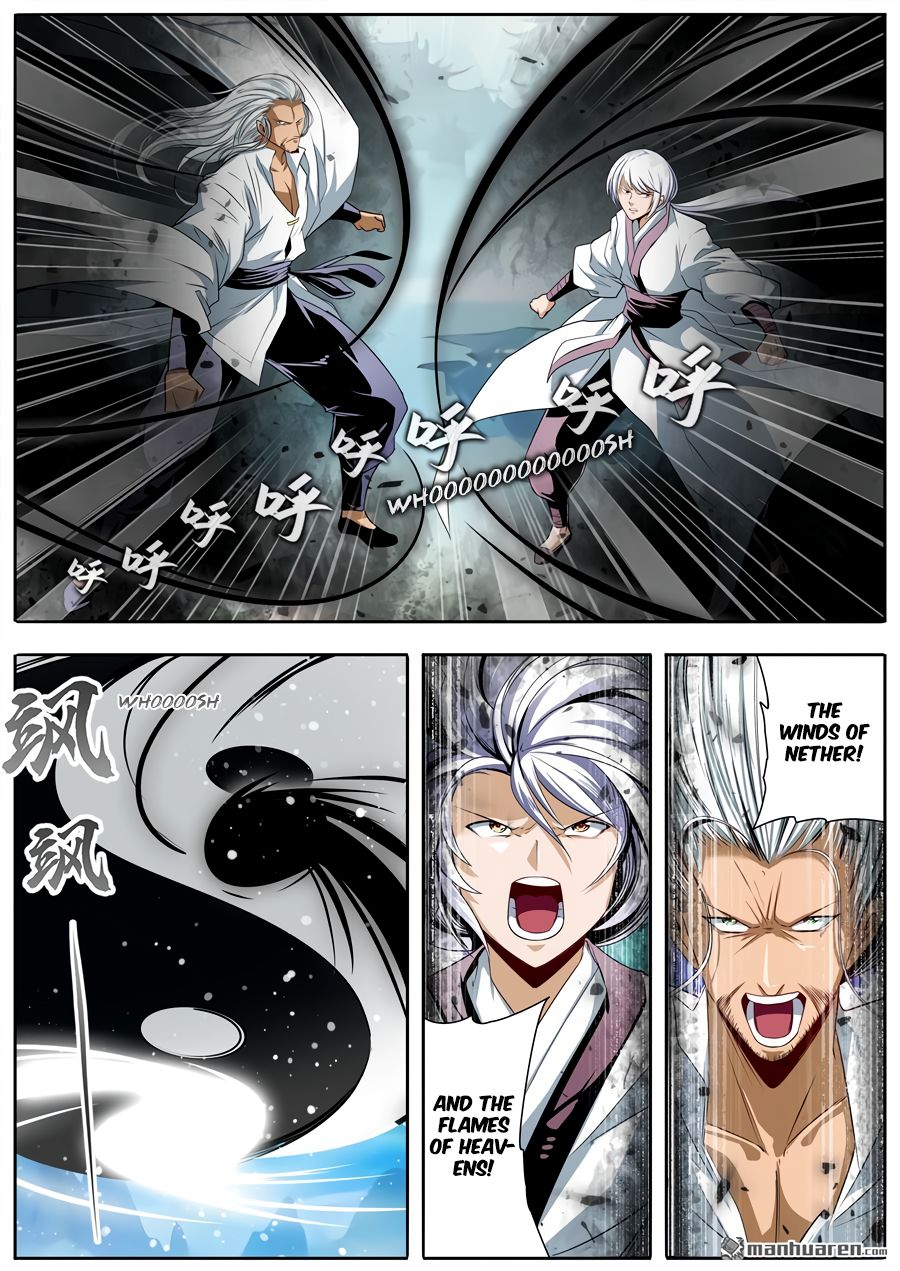 Page 6 of Chapter 250