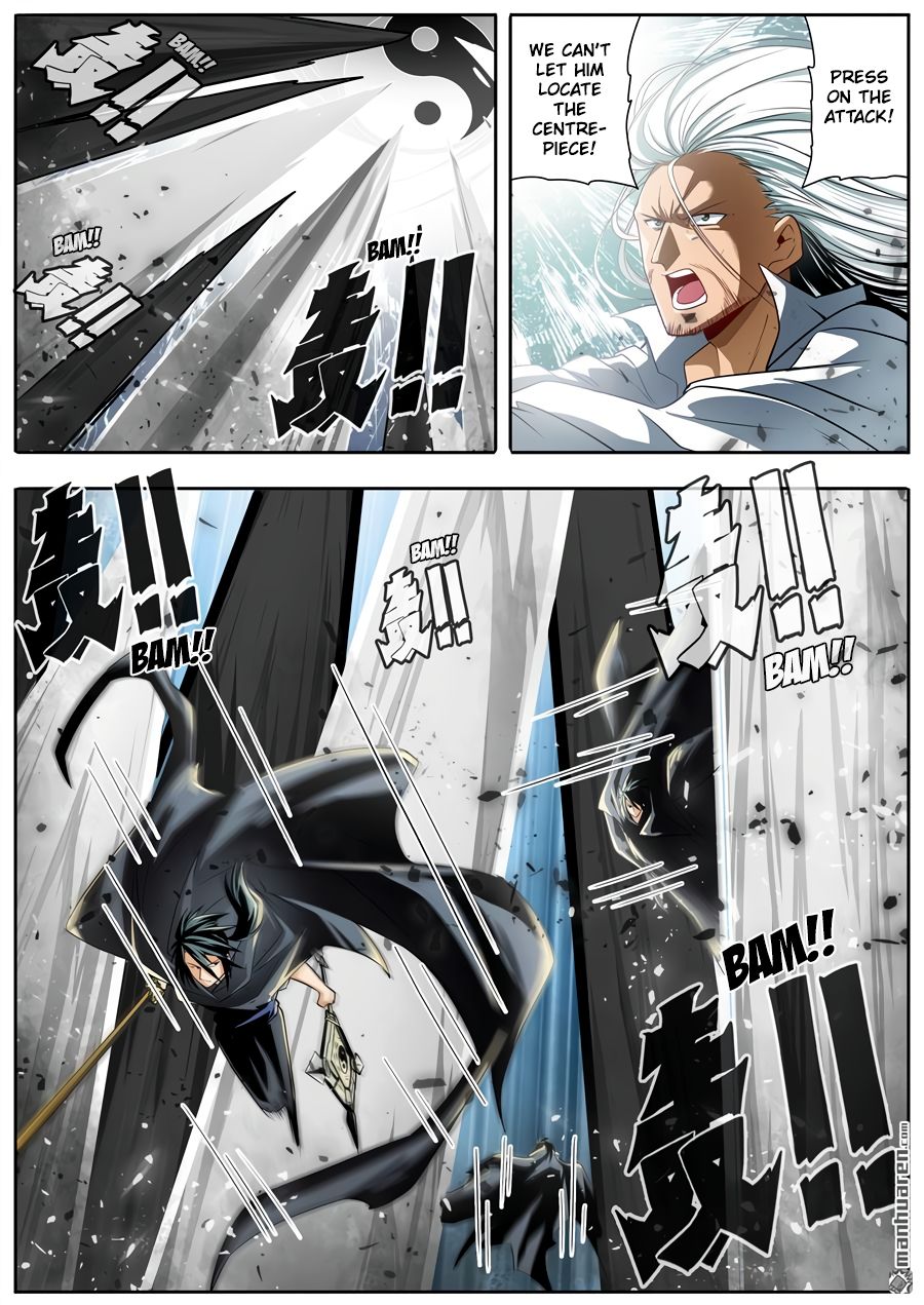 Page 8 of Chapter 250