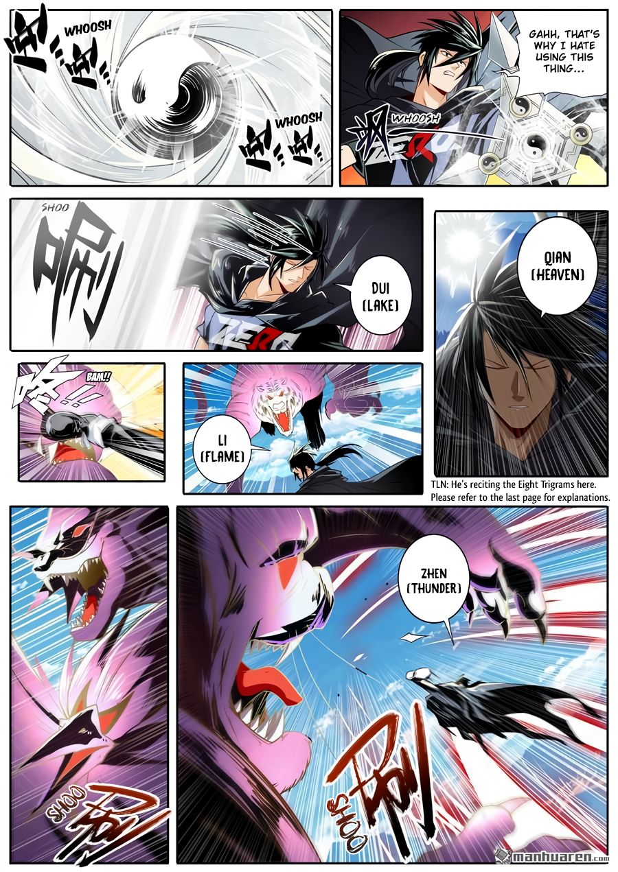 Page 9 of Chapter 250