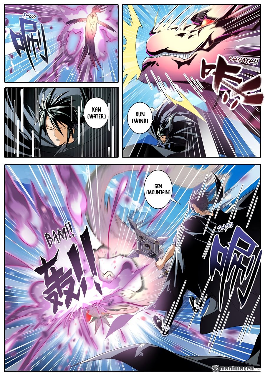 Page 10 of Chapter 250