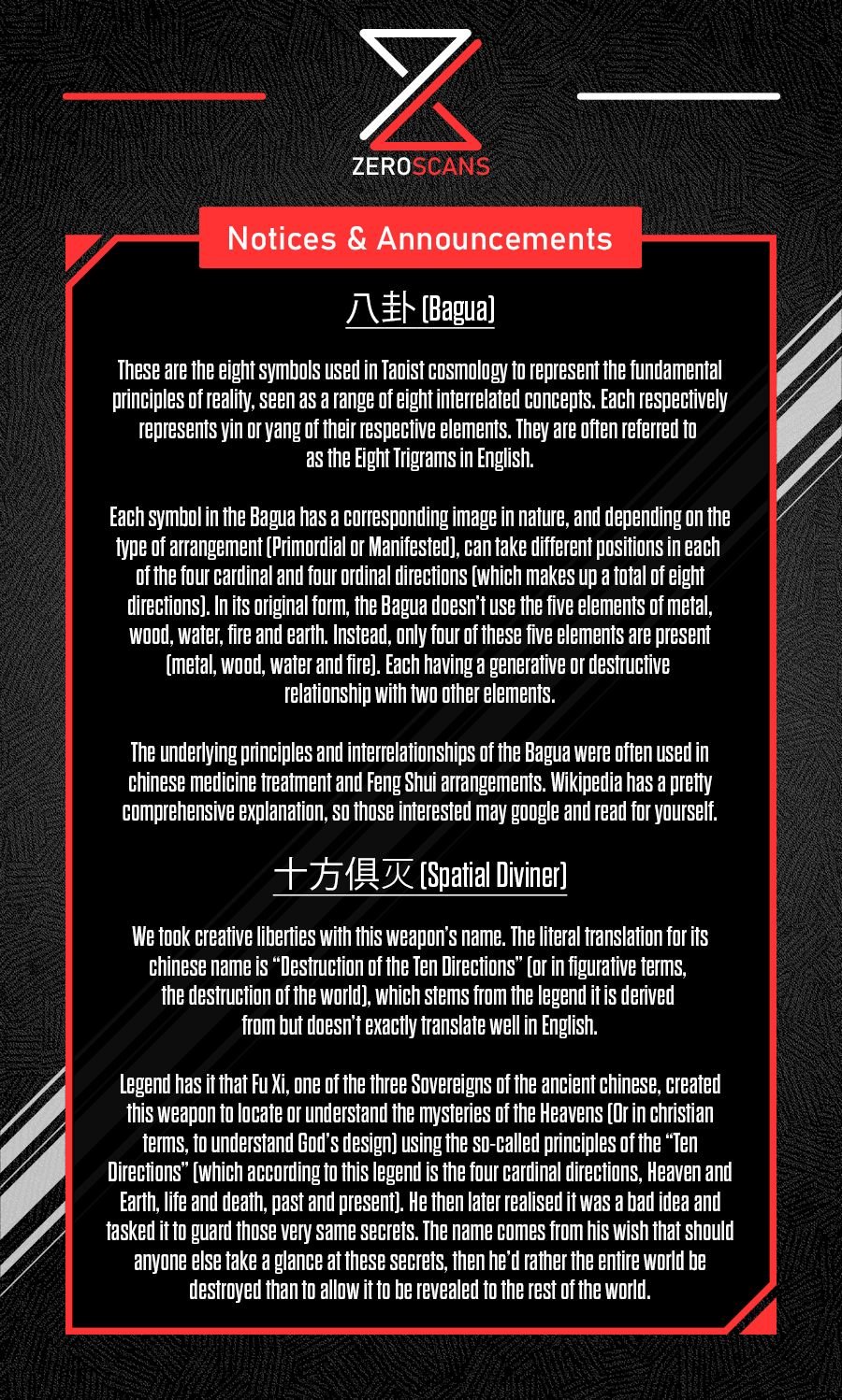 Page 17 of Chapter 250