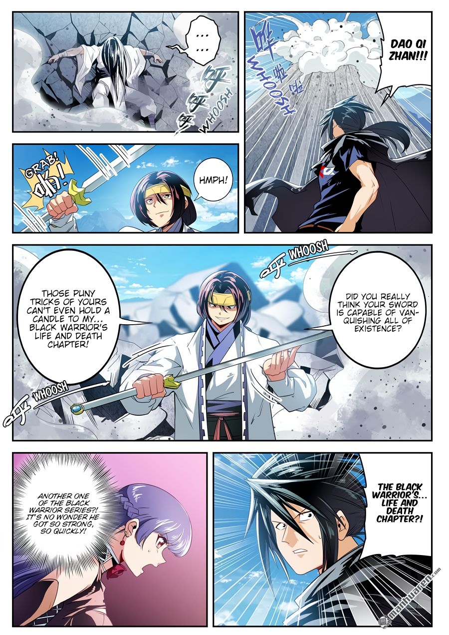 Page 9 of Chapter 251