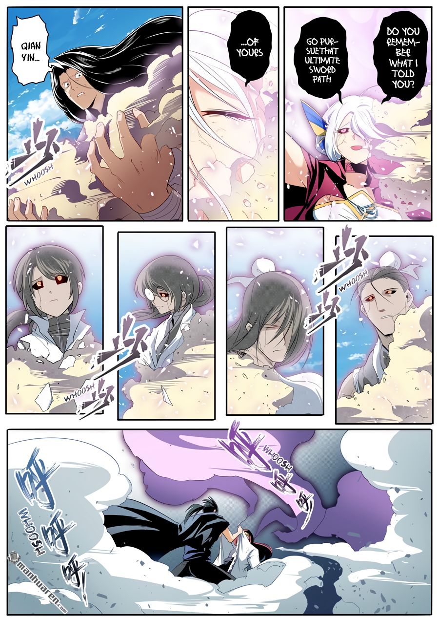 Page 5 of Chapter 252