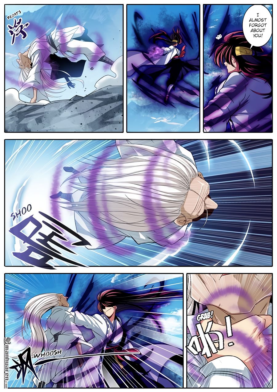 Page 10 of Chapter 252