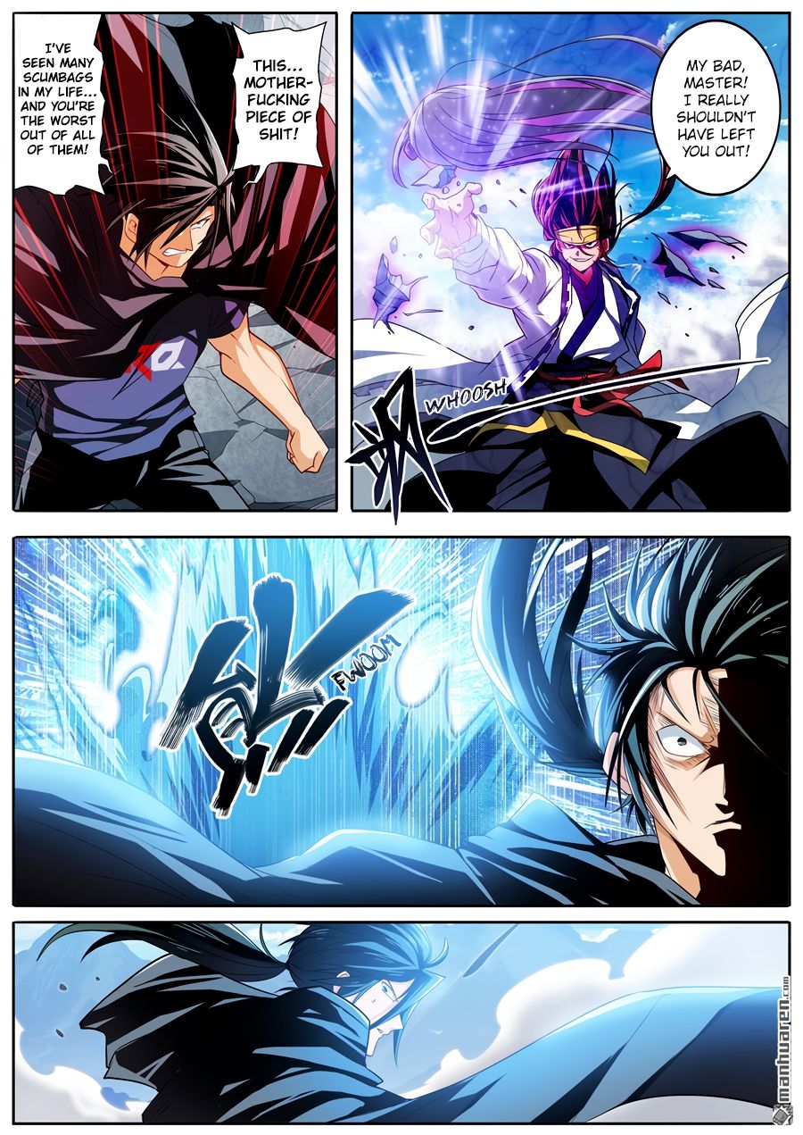 Page 11 of Chapter 252