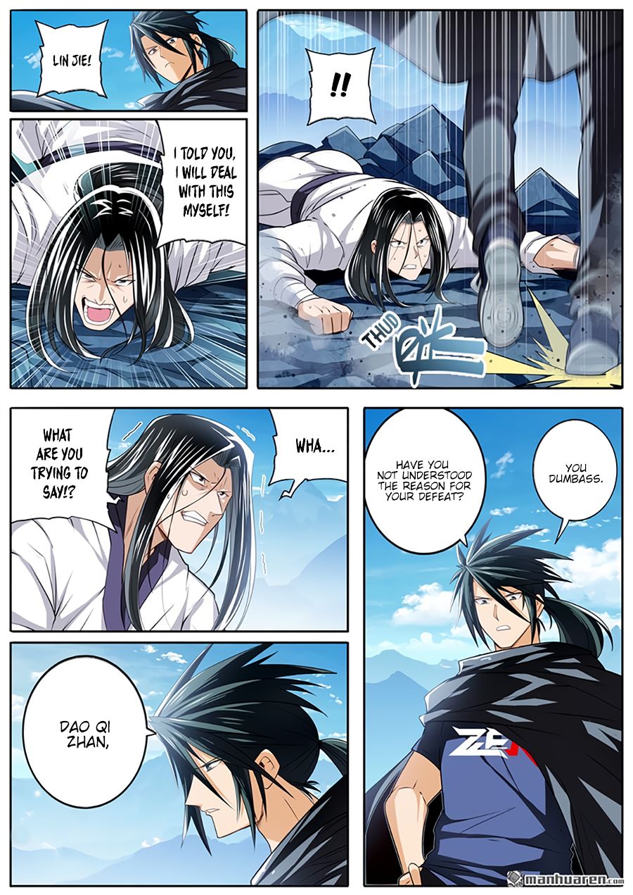 Page 9 of Chapter 254