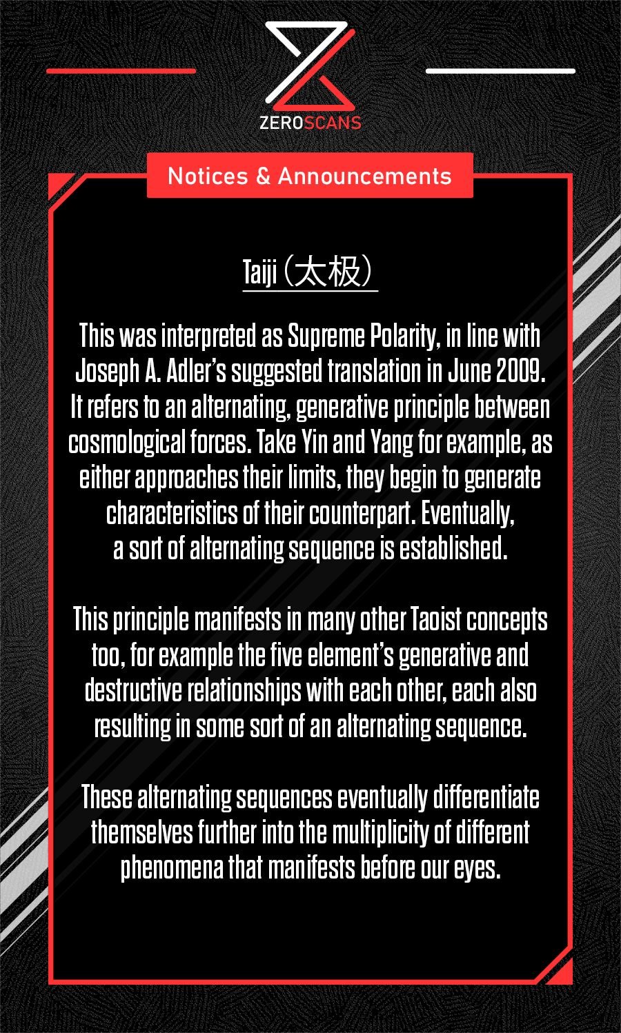Page 17 of Chapter 255