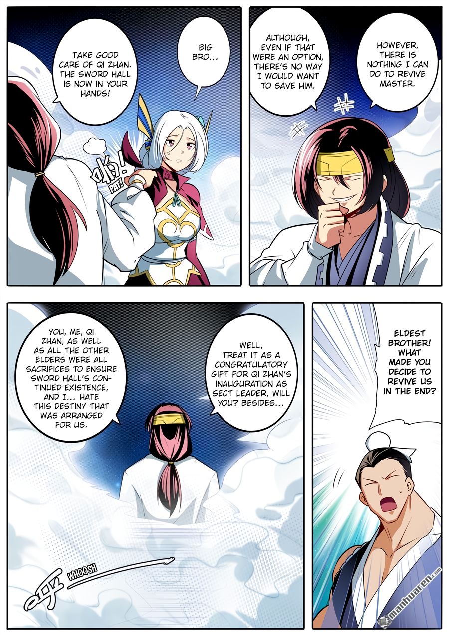 Page 13 of Chapter 256