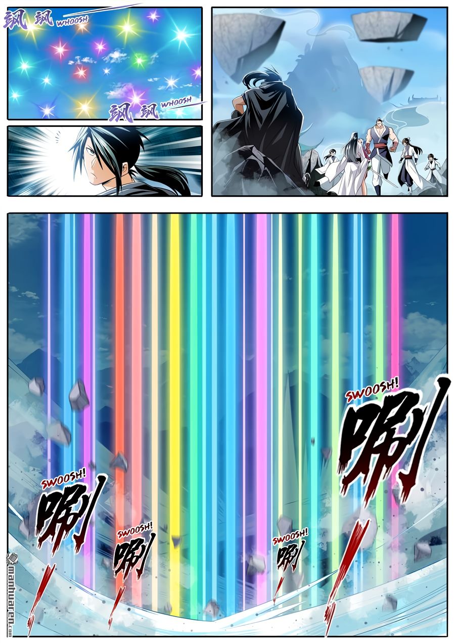 Page 2 of Chapter 257