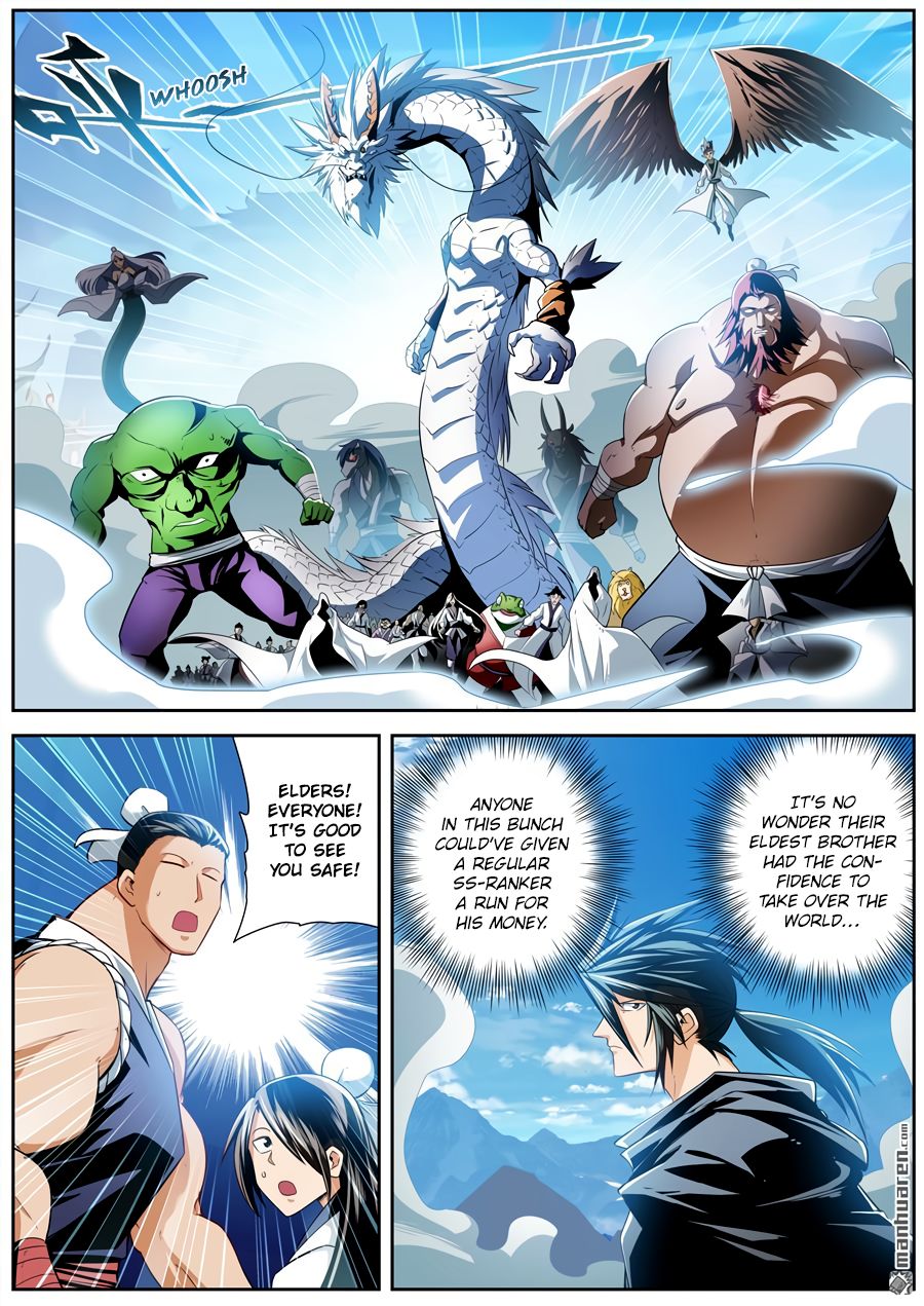 Page 3 of Chapter 257