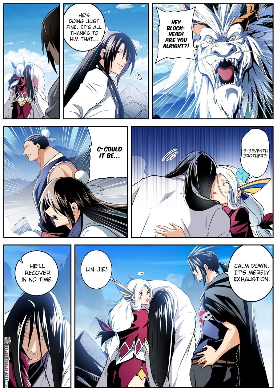 Page 4 of Chapter 257