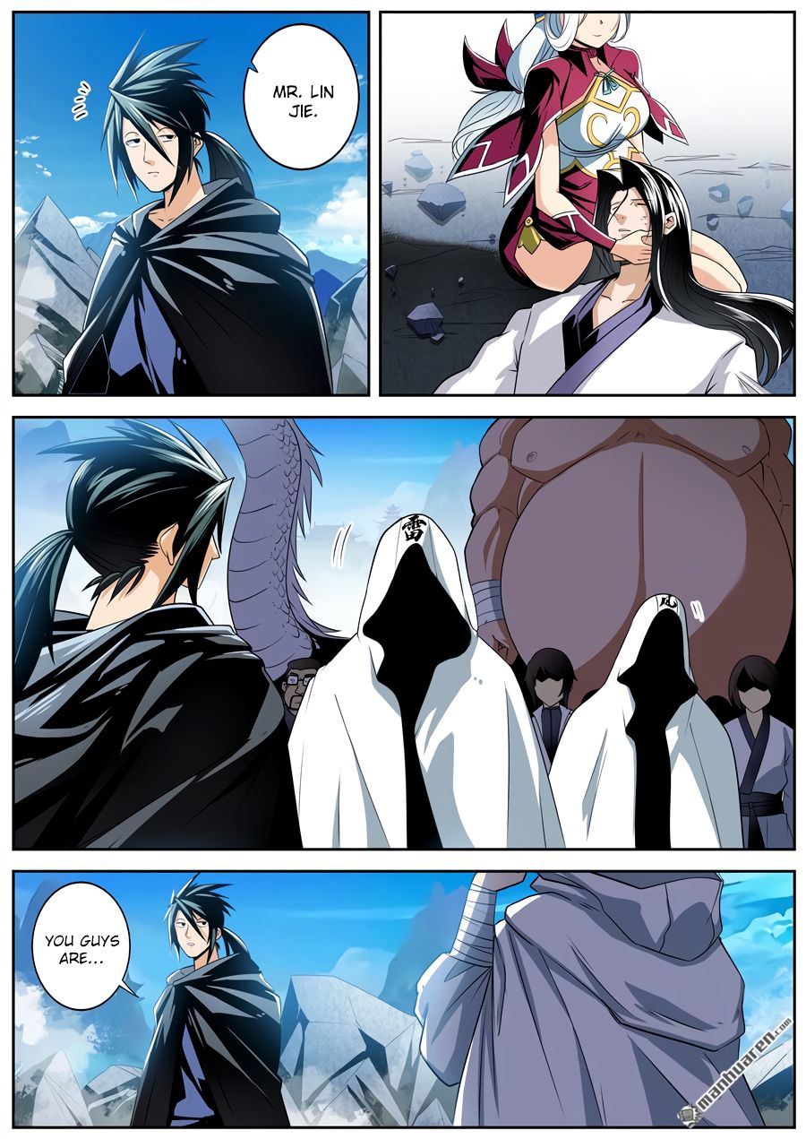 Page 5 of Chapter 257