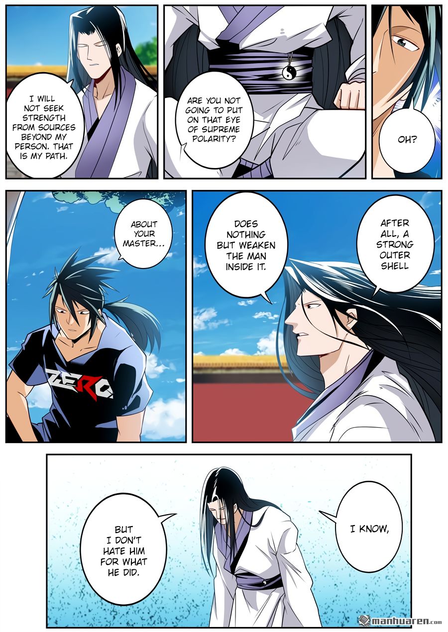 Page 12 of Chapter 257