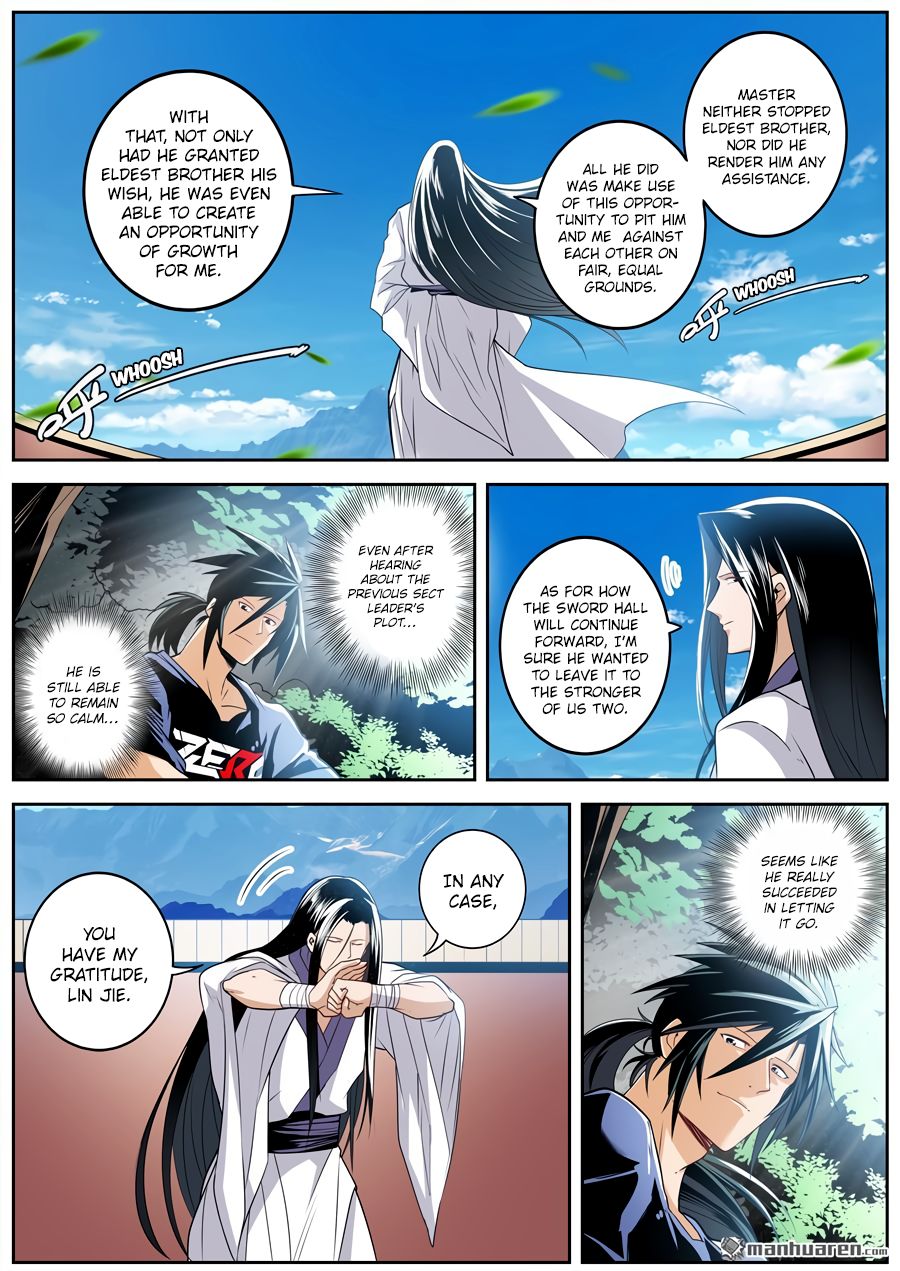Page 13 of Chapter 257