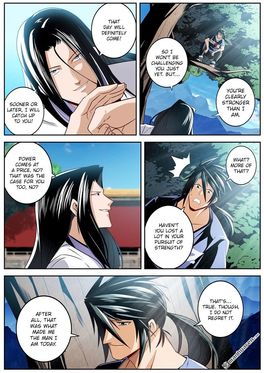 Page 14 of Chapter 257