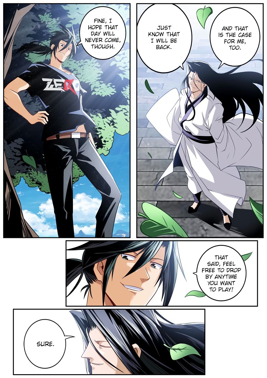 Page 15 of Chapter 257