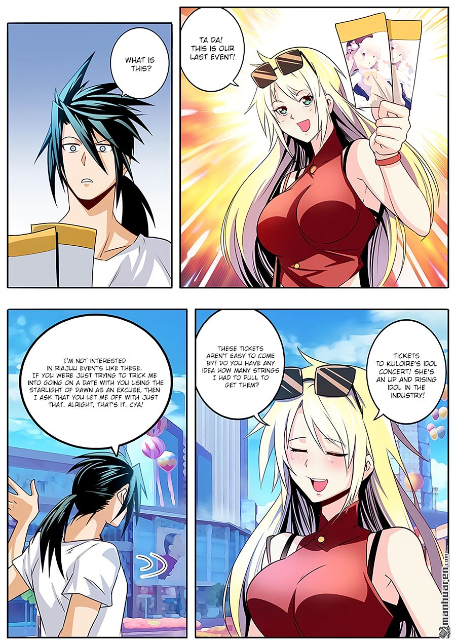 Page 15 of Chapter 258