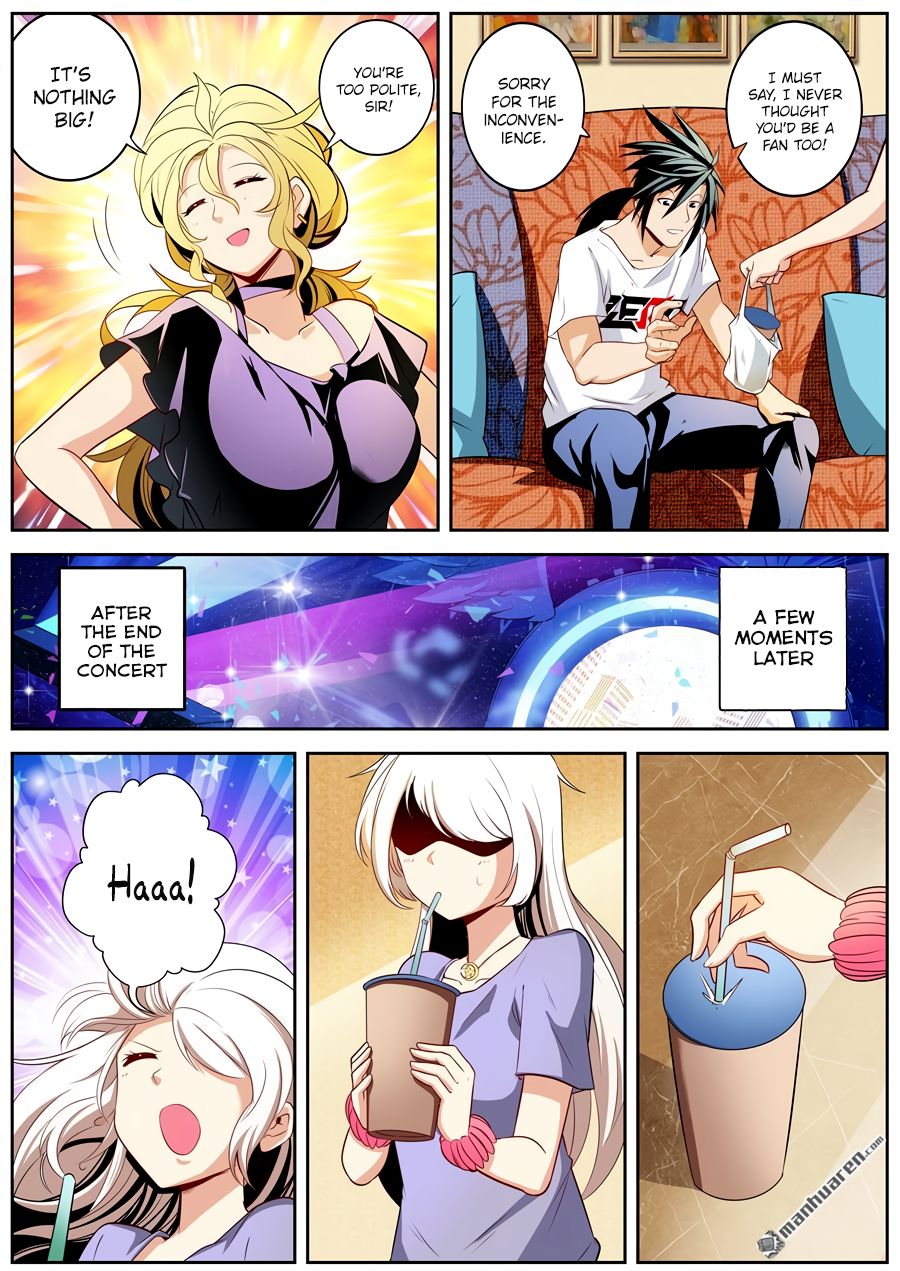 Page 12 of Chapter 259